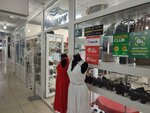 Clothing (Nursultan Nazarbaev dańǵyly, 46) ، متجر ملابس
