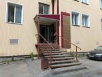 Цитрус (Krasnova Street, 24к1), dance school