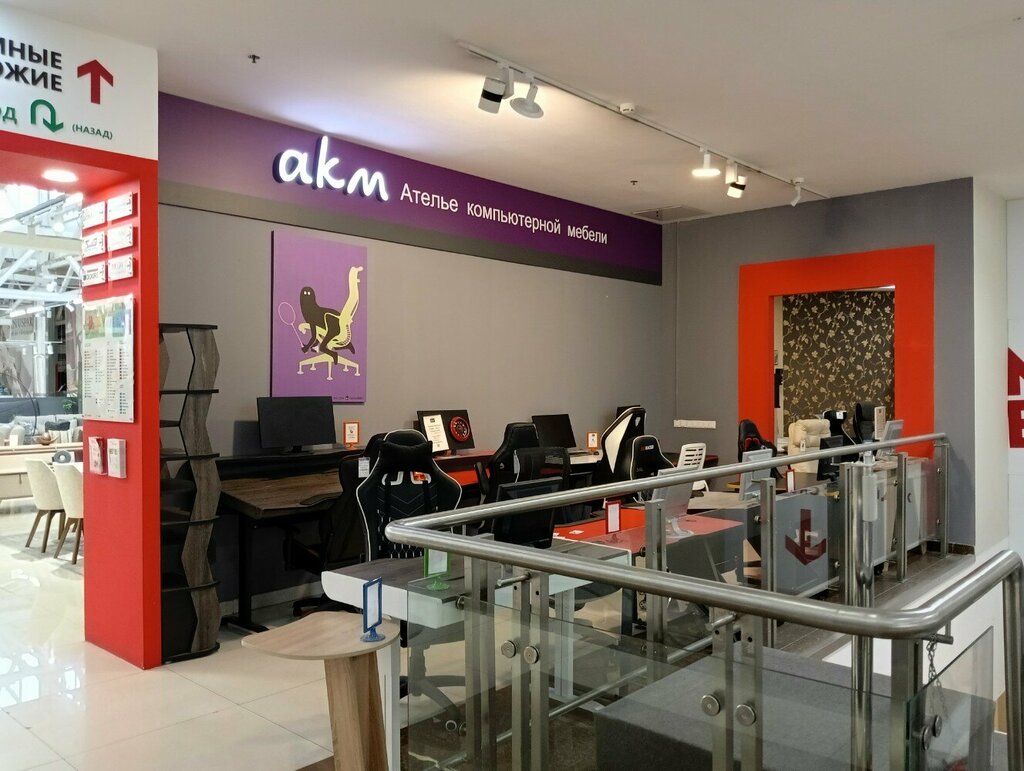 محل أثاث Atelye kompyuternoy mebeli ، موسكو، صورة