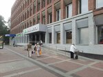Linzy Tut (Moskovskiy Avenue, 111) ، آلة البيع الذاتي