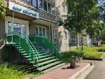 Мир квартир (15-y mikrorayon, 2), real estate agency