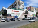 Пальто у Яны (Lenina Avenue, 12А), tienda de ropa de abrigo