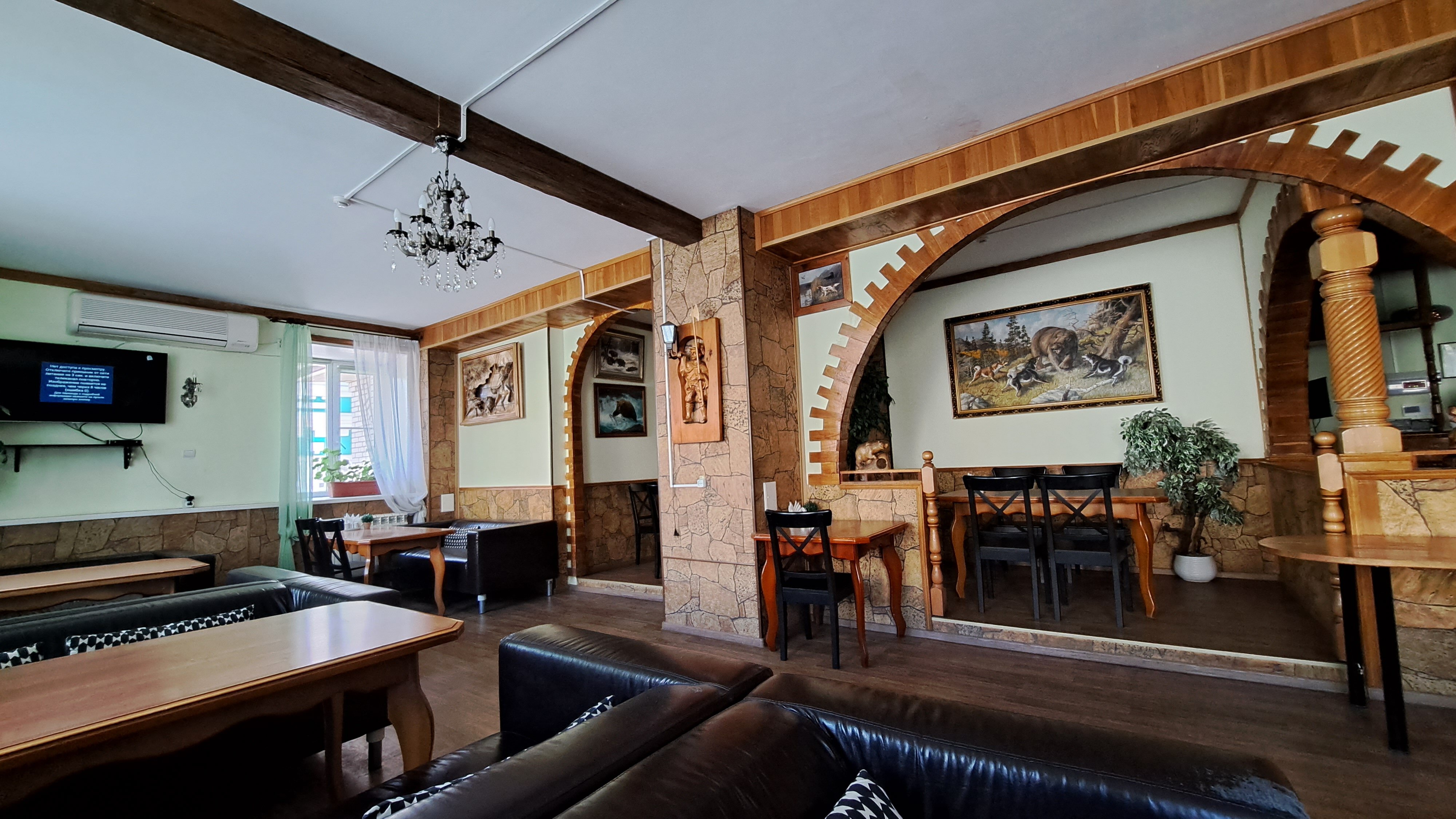 Фото Транзит