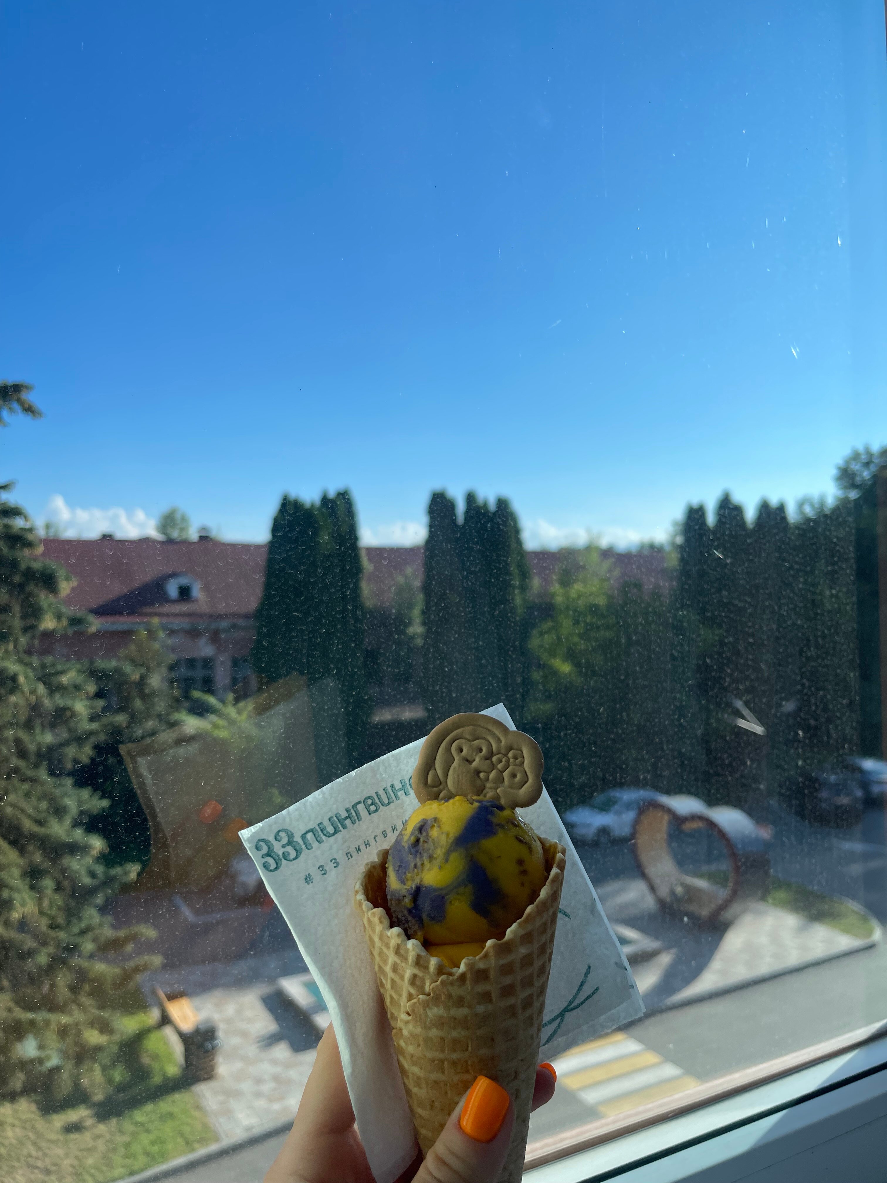 Фото Парк отель Нальчик