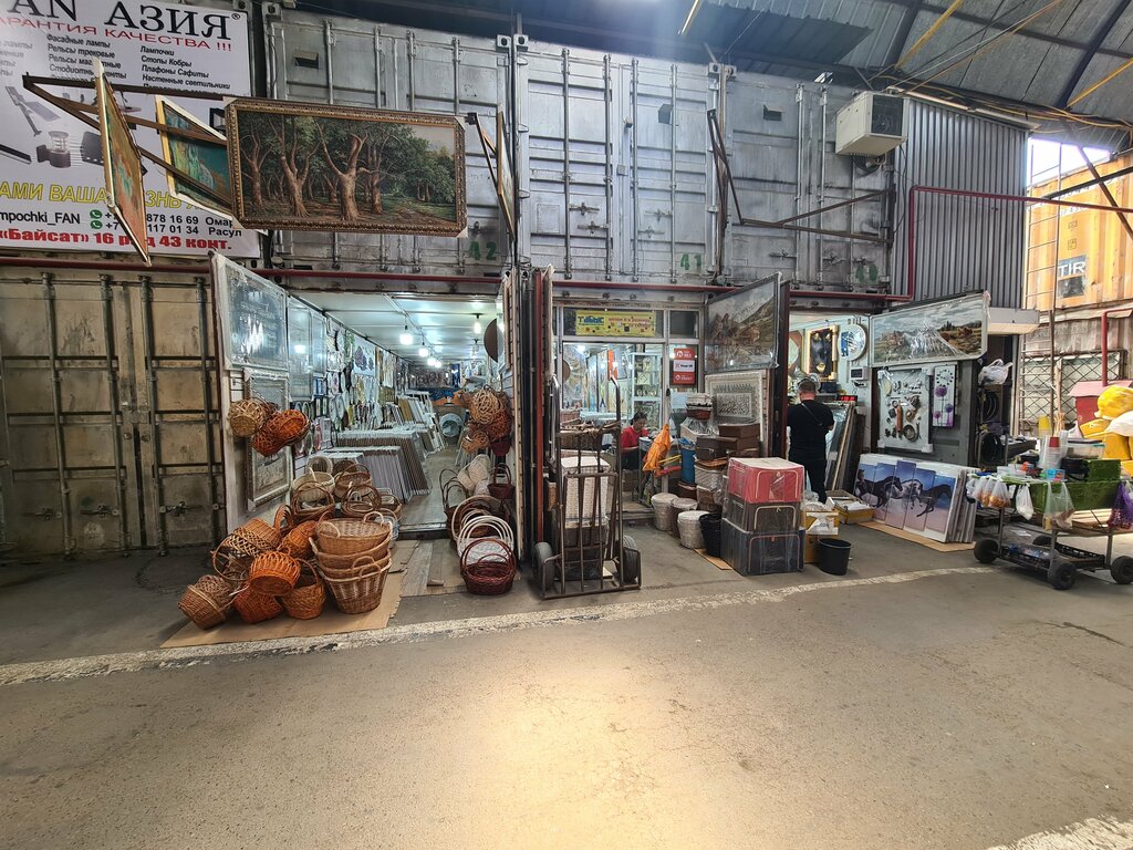 Technical textile Rags, Almaty, photo