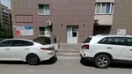TSZh Olimp (Engelsa Boulevard, 23А), hoa, junta directiva de snt