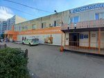 Krasivaya zhizn (Vracha Surova Avenue, 27А), dental clinic
