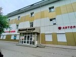 Камис (Gamarnika Street, 72), trabajos de montajes eléctricos
