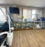 Dental-Express (Altayskaya ulitsa, 9), materiales y equipos dentales