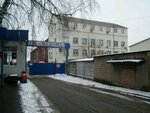 Vektor (Chaginskaya Street, 3Бс1), zapatería