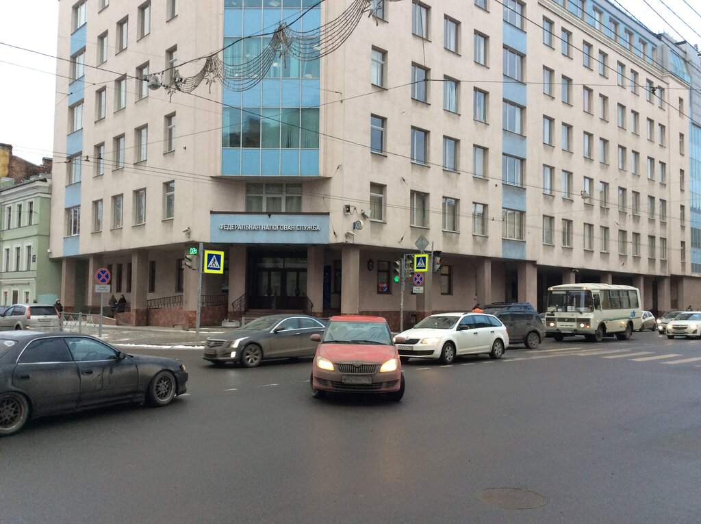 Tax auditing Mezhrayonnaya Ifns Rossii № 9 po Sankt-Peterburgu, Saint Petersburg, photo