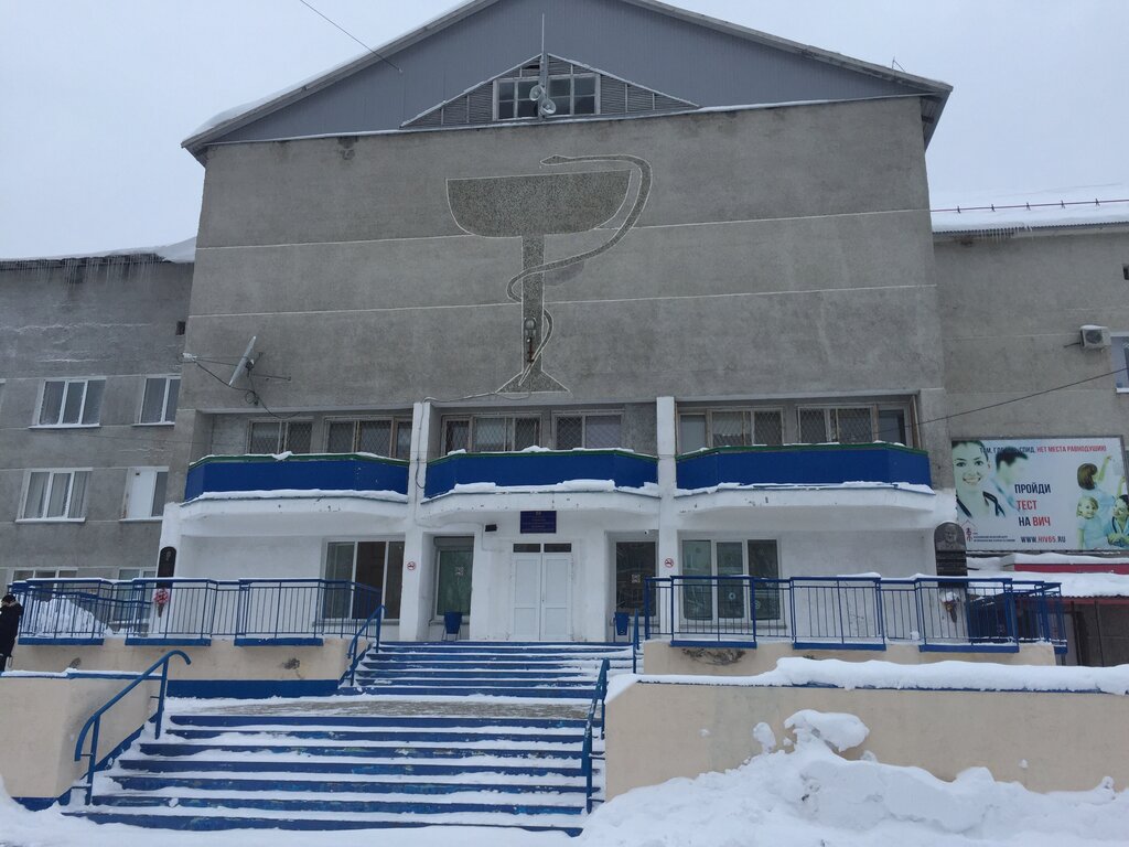 Hospital Центральная районная больница имени В. А. Сибиркина, Aniva, photo