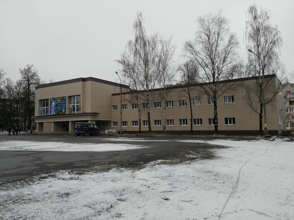 Школа бмв брянск