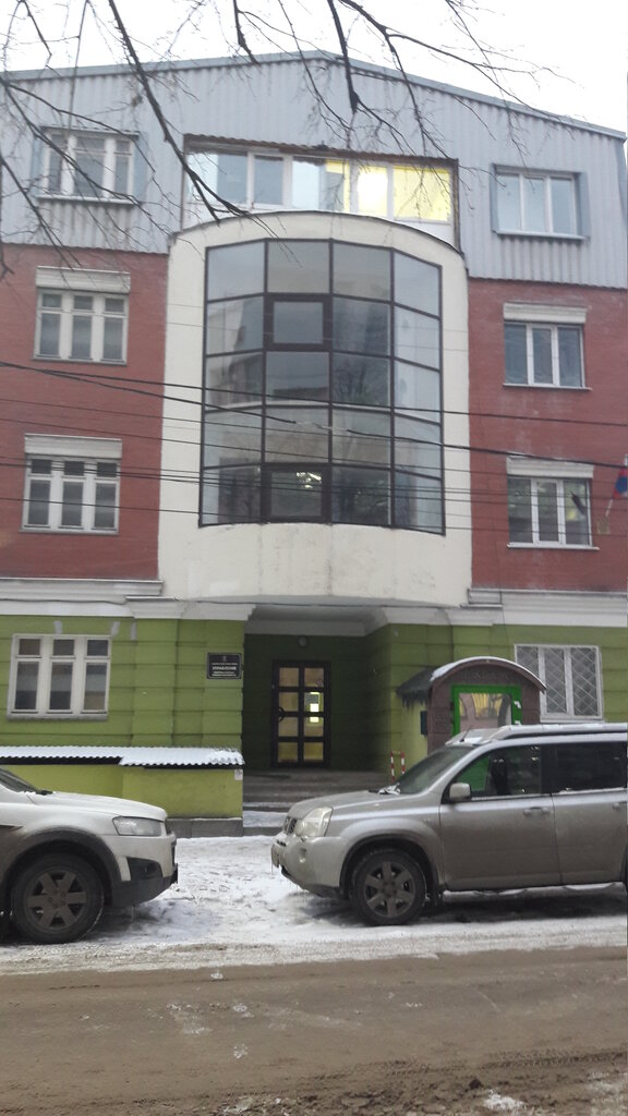 Administration Ryazan City Administration, Department of Energy and Housing and Communal Services, Ryazan, photo