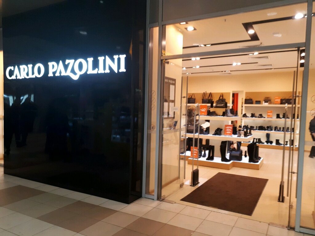 Shoe store Carlo Pazolini, Moscow, photo