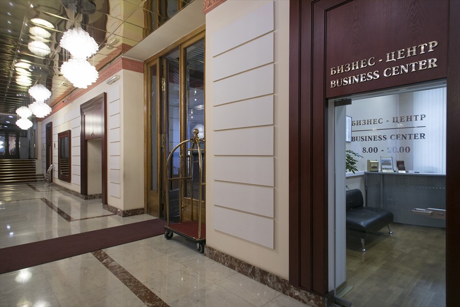 Фото Гостиница Арбат