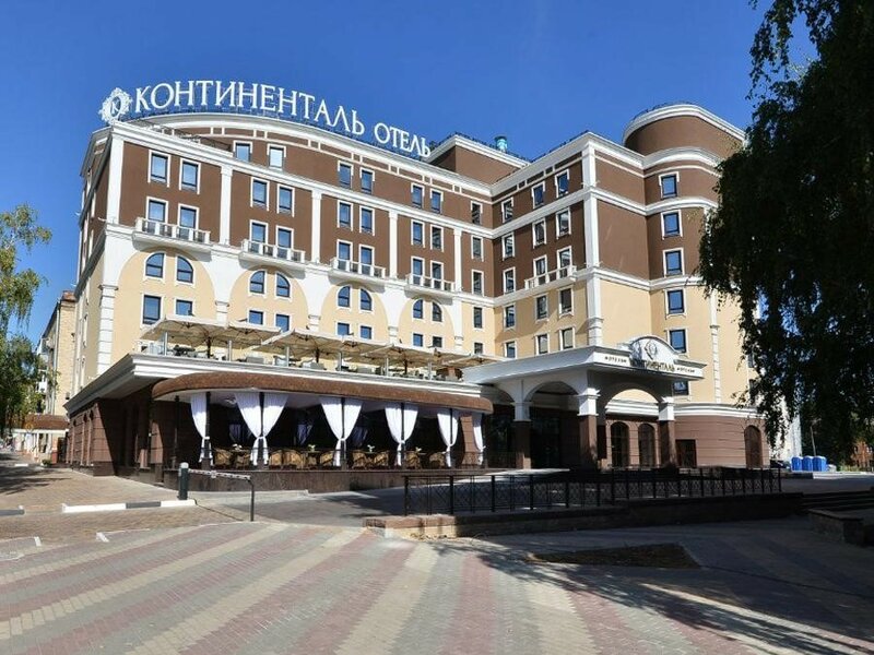 Гостиница Континенталь в Белгороде