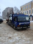 Kovrov-evakuator.ru (ulitsa 1-ya Starka, 2с1), auto technical assistance, car evacuation