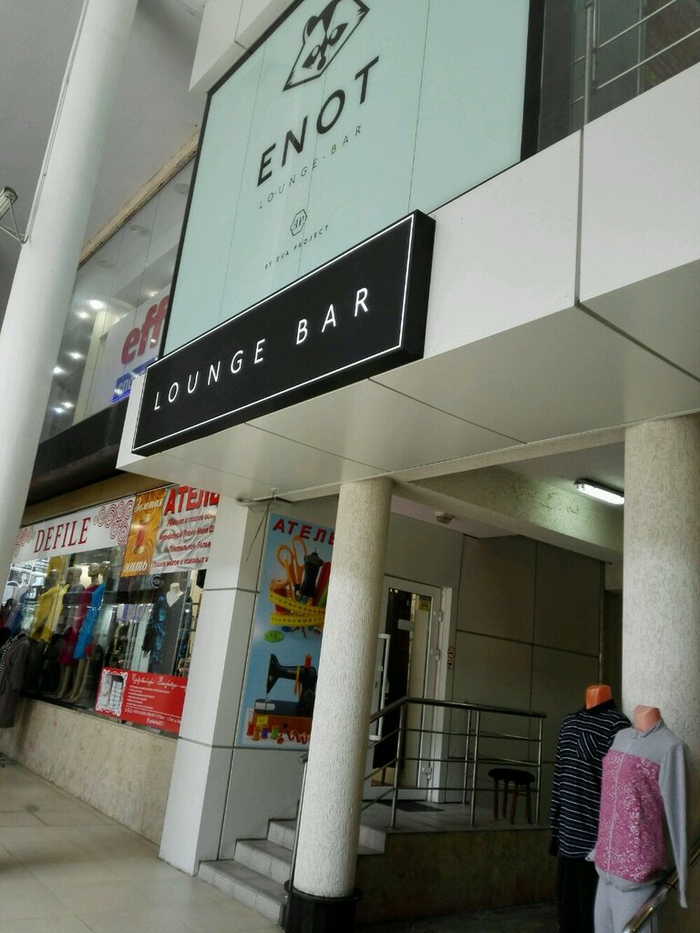 Навагинская 7 3 сочи карта