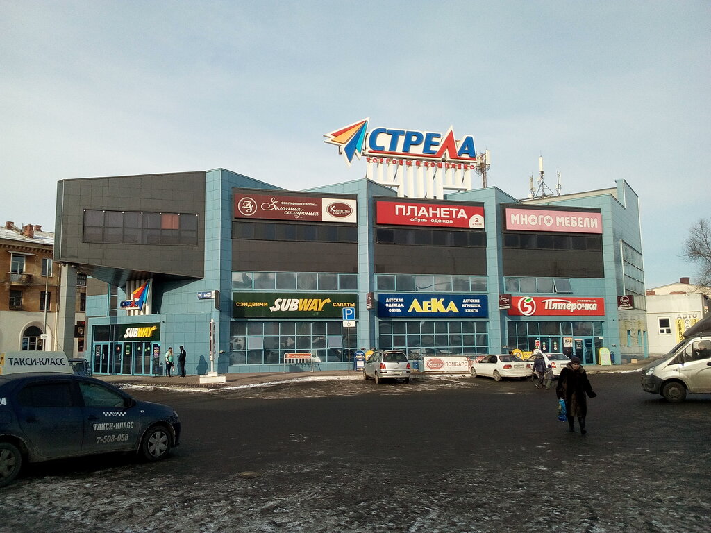 ОхотАктив, товары для охоты, просп. Победы, 124, Липецк - Яндекс Карты