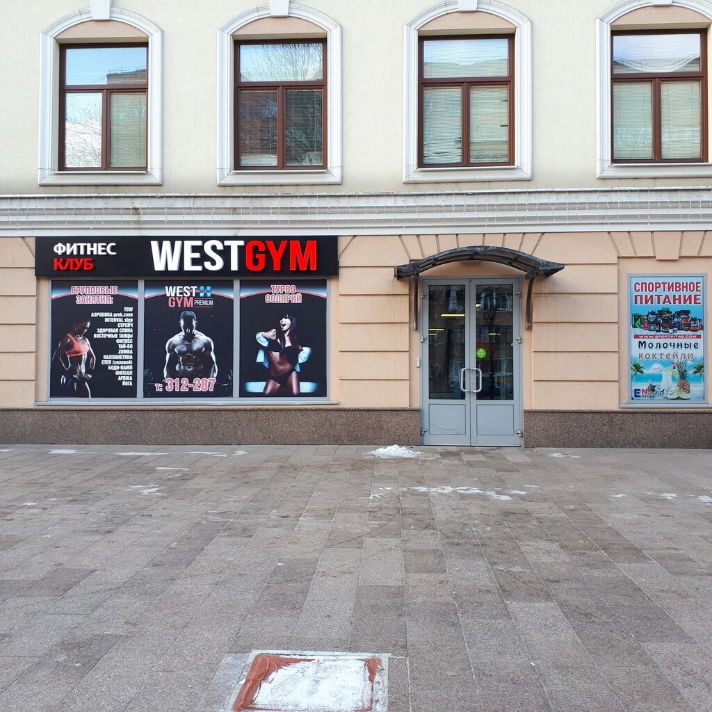 Щепкина 22 курск карта