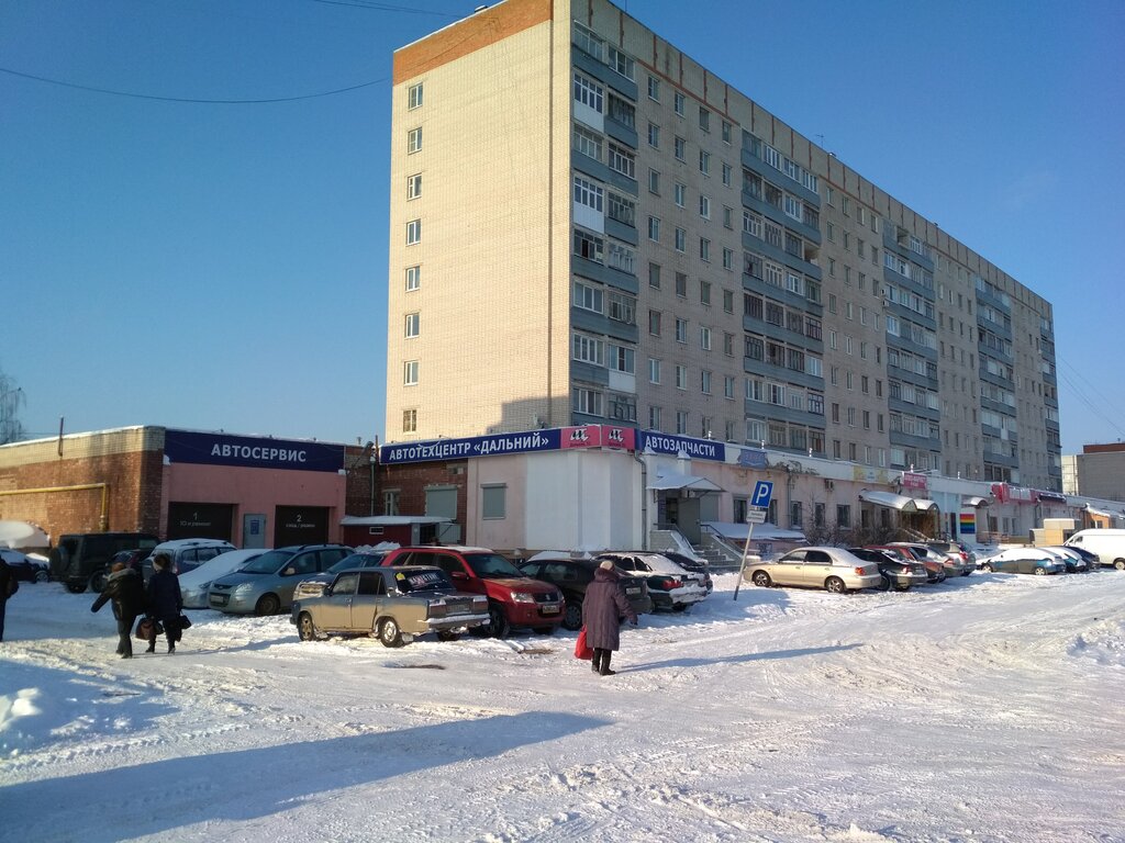 Гарант авто вологда автосервис