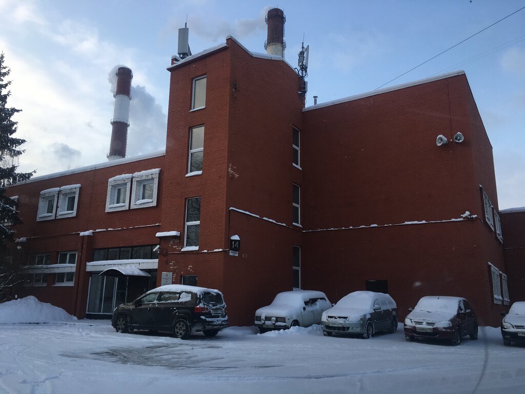 Communications company Fgup Rossiyskiye Seti Veshchaniya i Opoveshcheniya, Saint Petersburg, photo