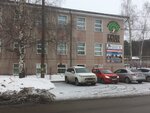 Grin Plaza (Karpinskogo Street, 29), business center