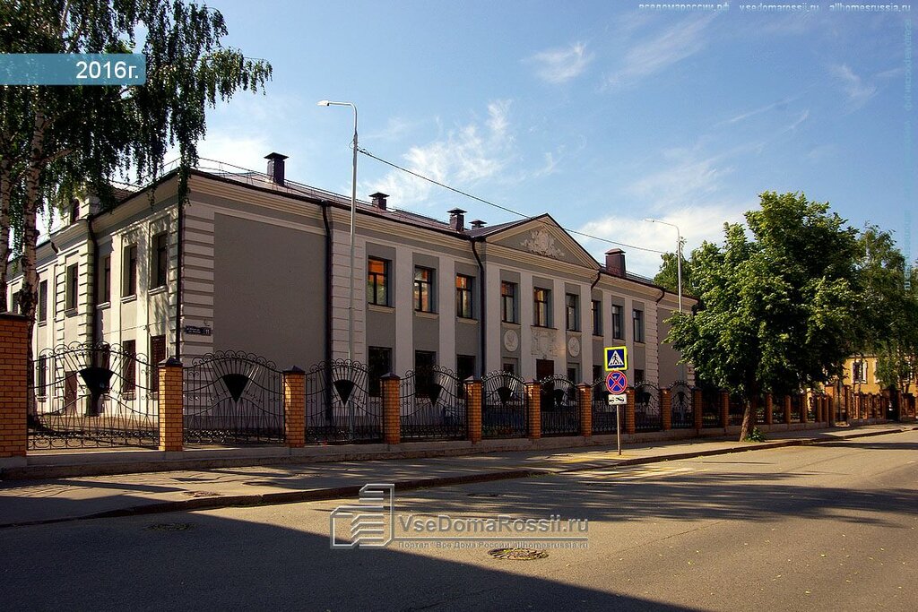 39 школа фото казань