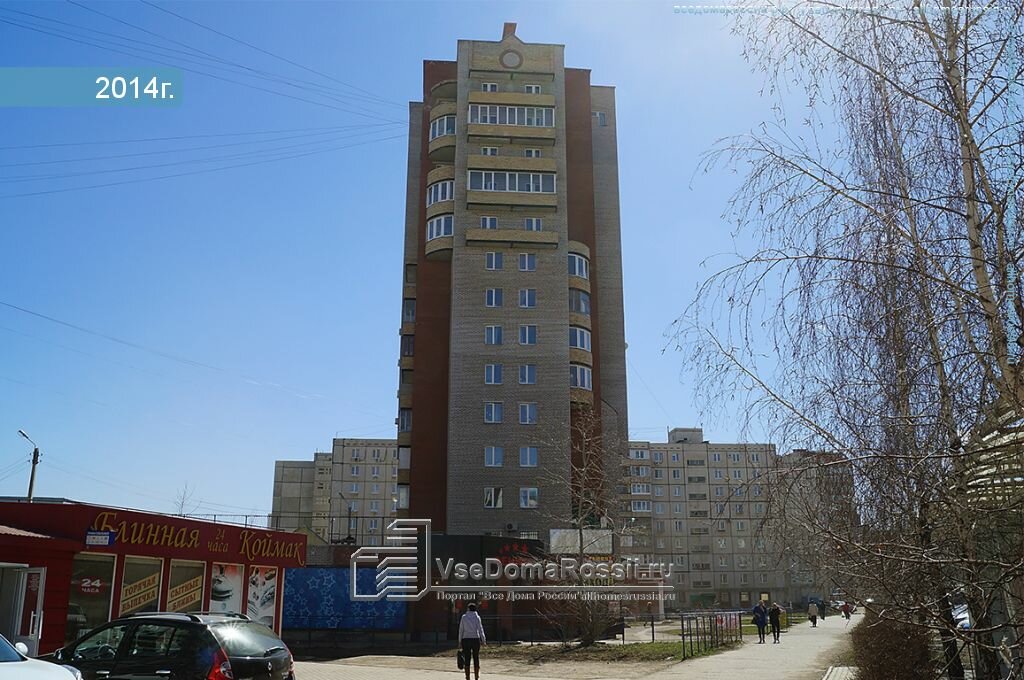 Гагарина 48 карта