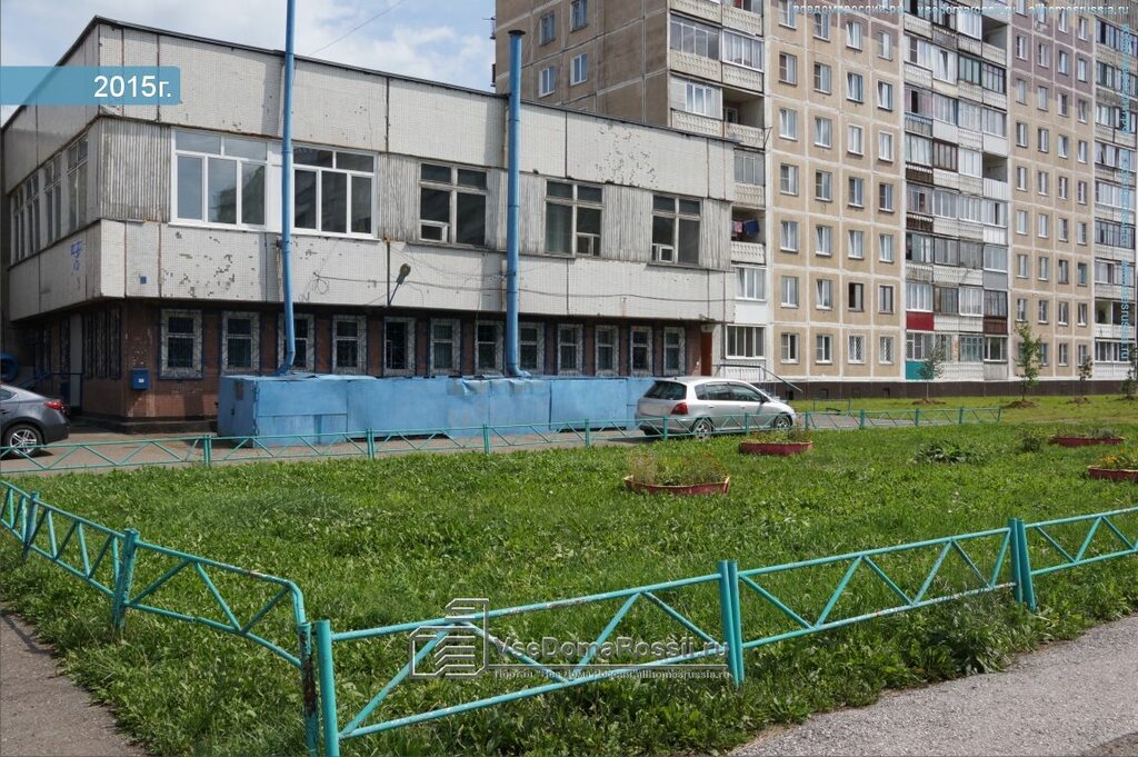 Municipal housing authority Ordzhonikidzevskoye ZhKKh, Novokuznetsk, photo