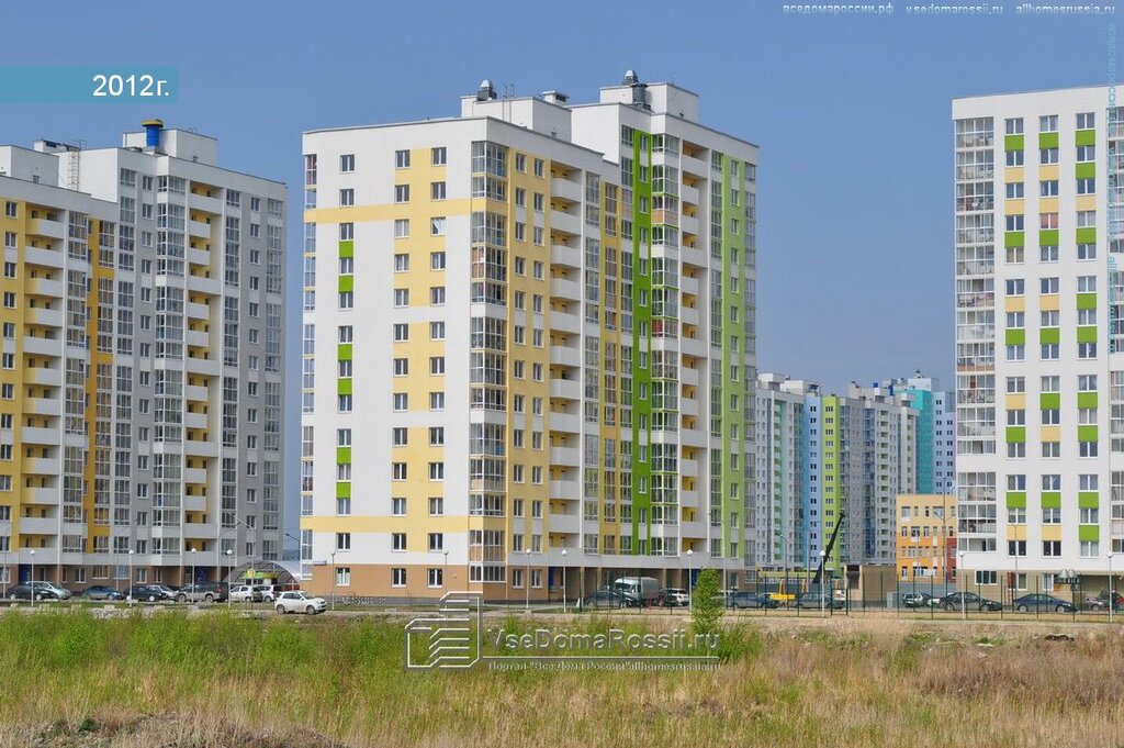 Автомобильные грузоперевозки екатеринбург