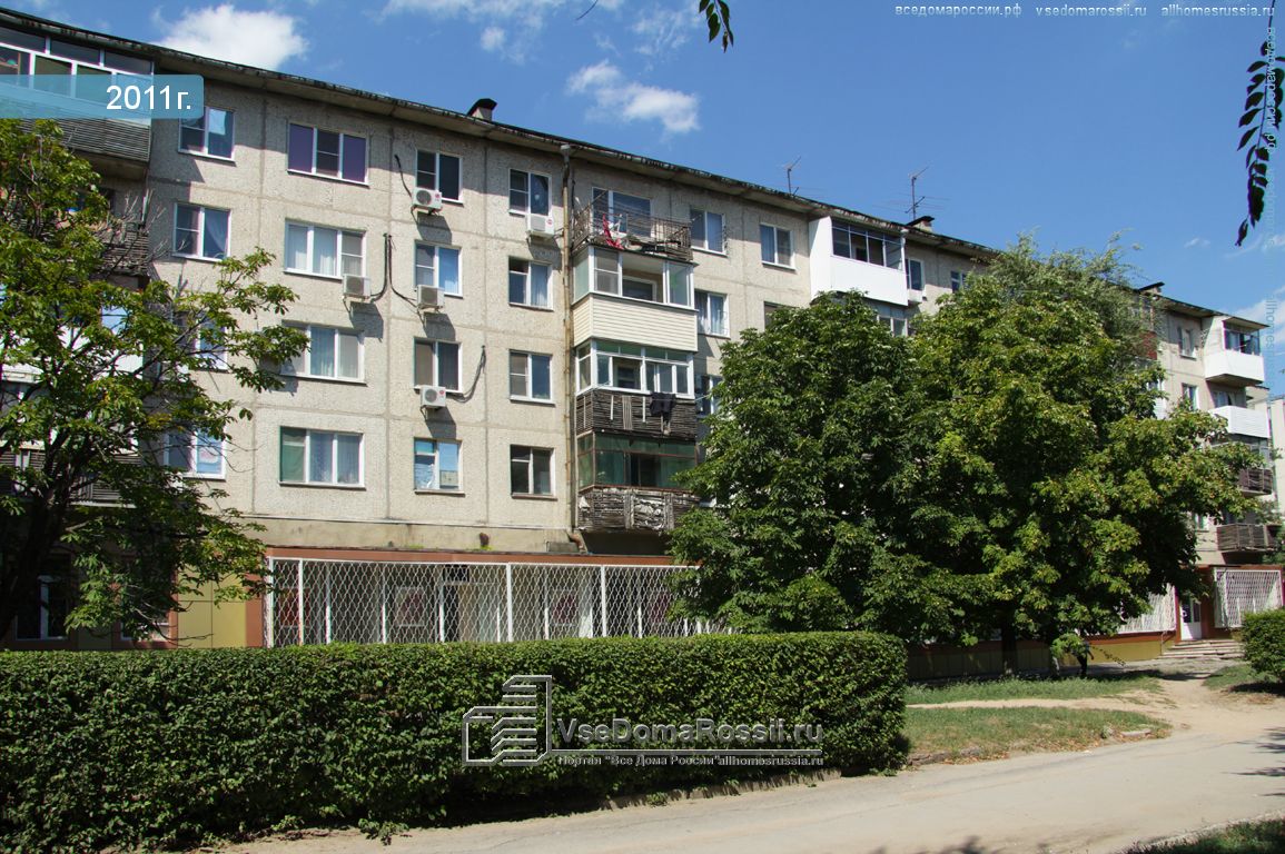 Kdl ул волкова 3 микрорайон северный фото