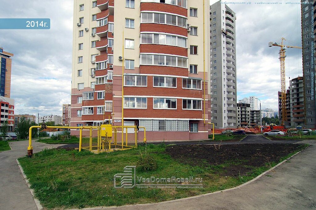 Пандасет солнечная ул 1 фото