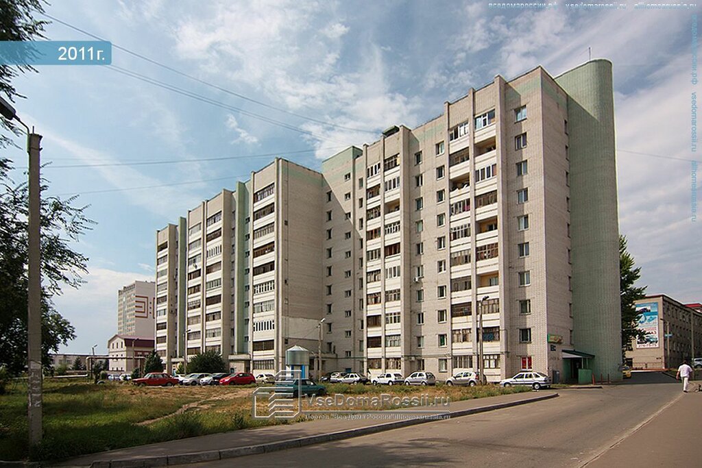 Кузляр ул аделя кутуя 44а казань фото Больше не работает: Компания Трубный мир, трубы и комплектующие, Республика Тата
