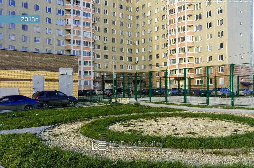 Варенникова 2 Магазины