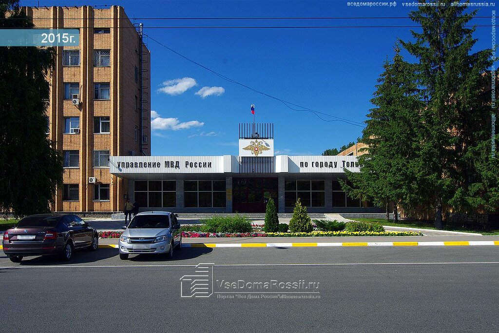 Автоваз тольятти южное шоссе