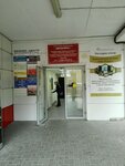 Сметная школа (Tsentralniy Microdistrict, Sovetskaya Street, 42), educational center
