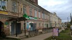Computer-Service (ulitsa Karla Marksa, 70), reparación y servicios de computadoras