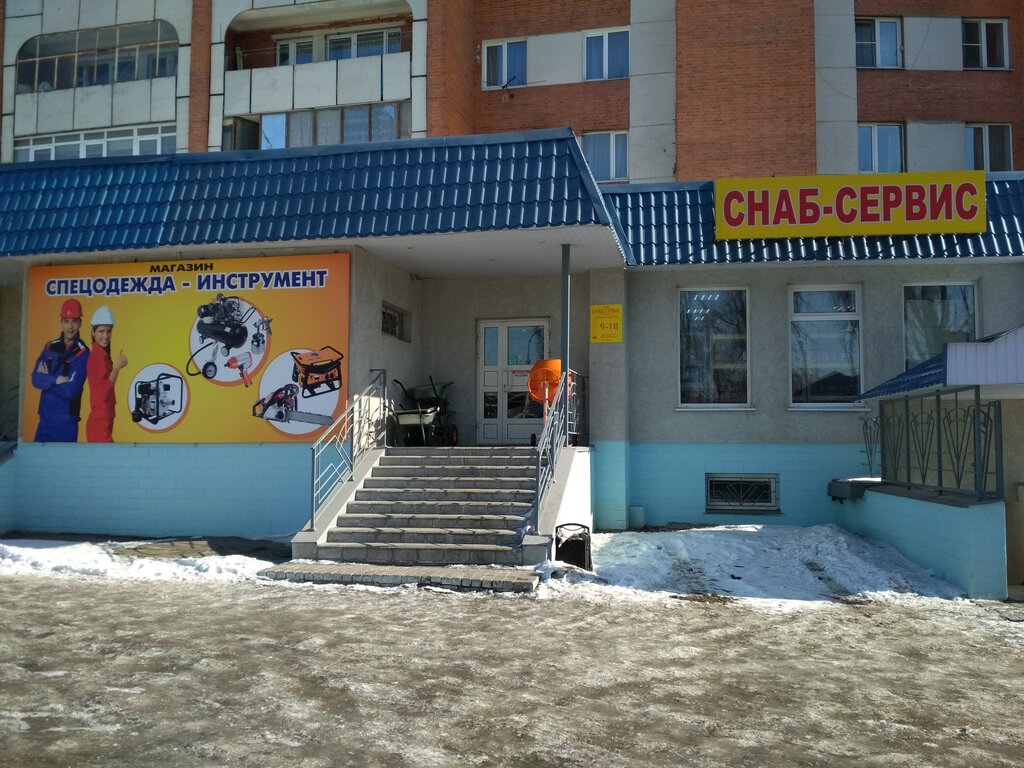 Рено сервис пенза