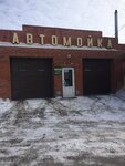 Автомойка (Семиреченская ул., 97А, корп. 4, Омск), автомойка в Омске