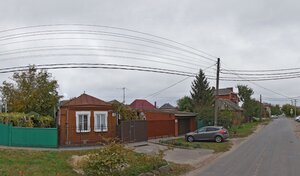 Адрес Частный мастер