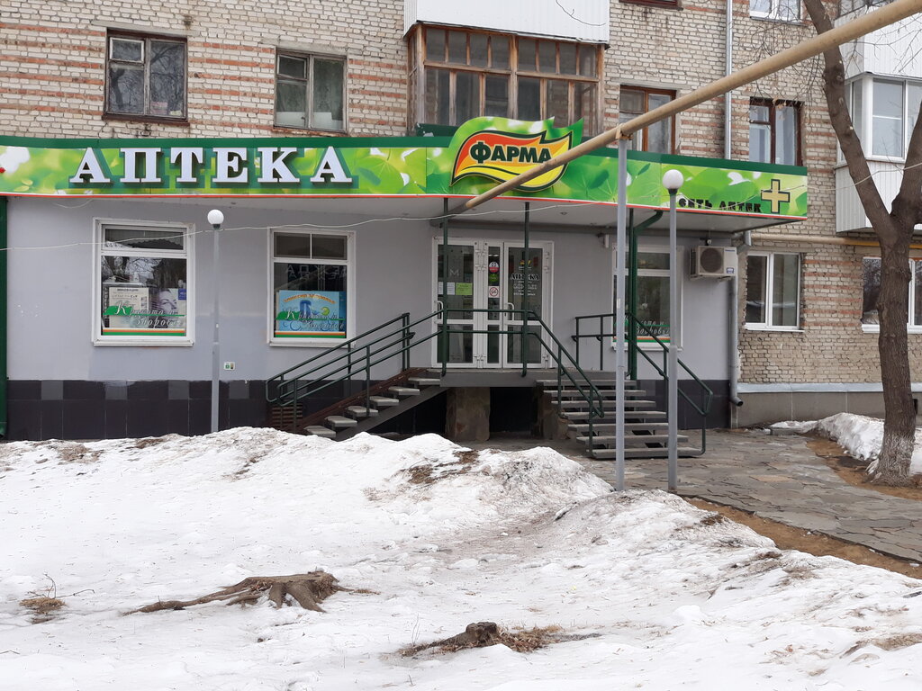 Шадринск свердлова 82 карта