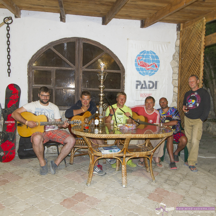 Фото Экстрим центр