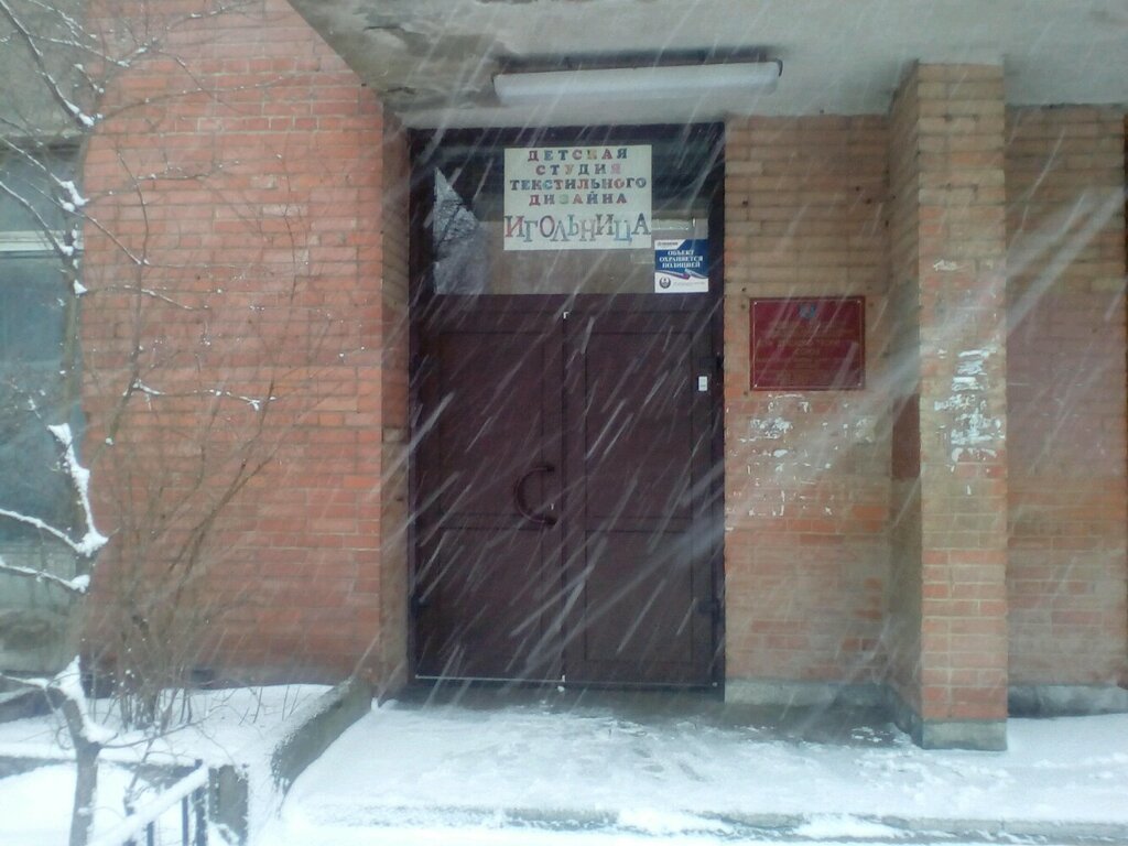 Children's developmental center Union of Vyborg district Children's Art House, branch, Saint Petersburg, photo