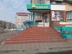 Moskovsky (Moskovskiy prospekt, 19), tienda de productos