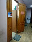 Фото 2 Спектр-Тула