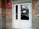 Umny dom Samara (Stara Zagora Street, 29А) ، أعمال البناء الآلية