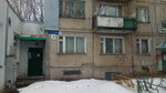 Labaz (Sovetskiy City District, Kuznechikha, 60 Let Oktyabrya Boulevard, 3), sale and lease of commercial real estate