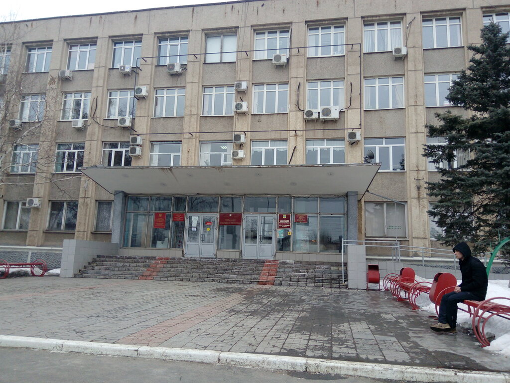 Министерство социального развития Оренбургской области